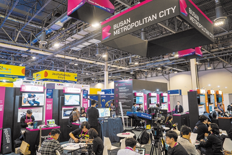 2-1 메인 대체 사진_cw24